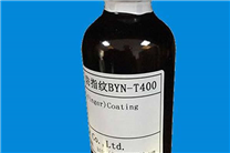 如何判斷防指紋油涂層的應(yīng)用效果？