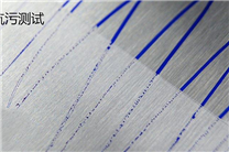 納米防指紋油的八大“技能點(diǎn)”助力